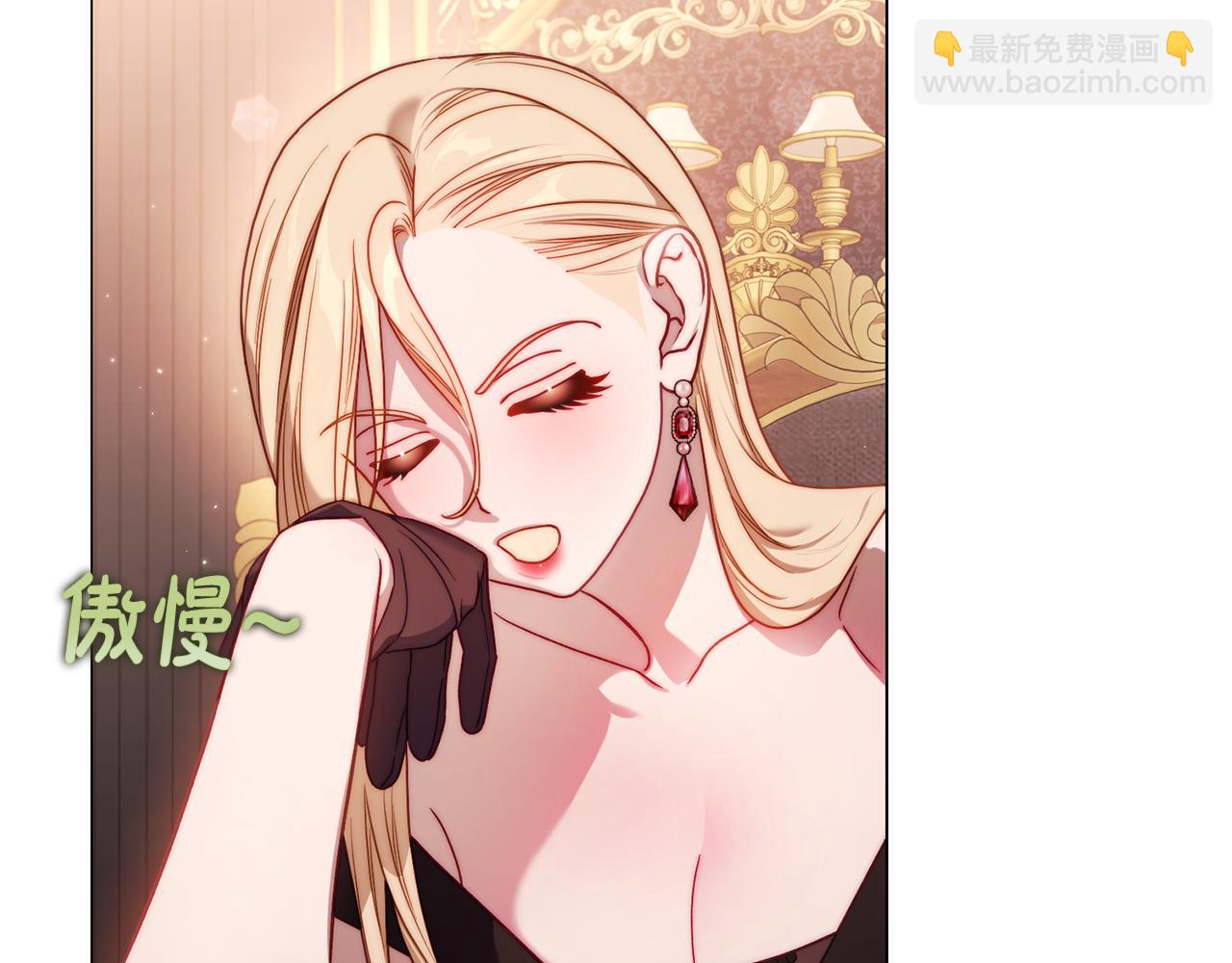 第 93 页