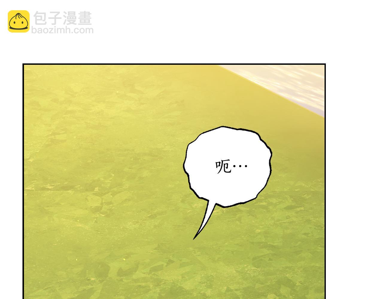 第 164 页