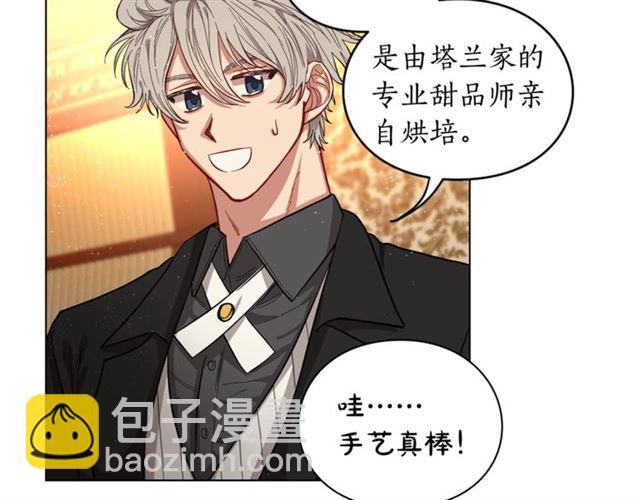 第 52 页