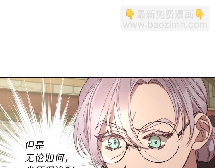第 120 页