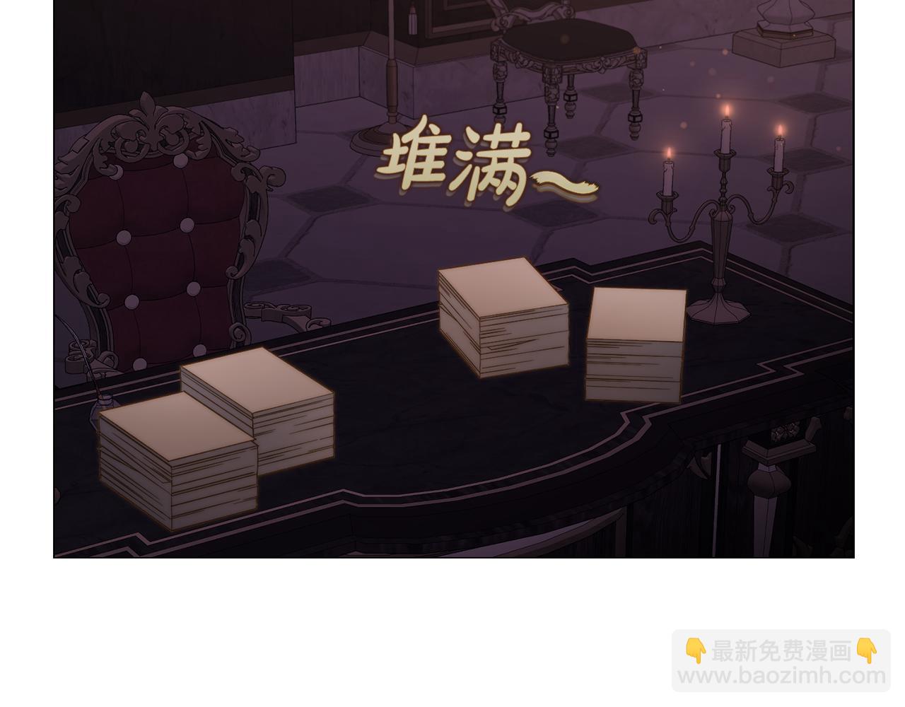 第 115 页