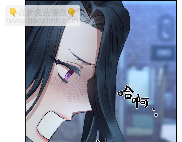 第 76 页