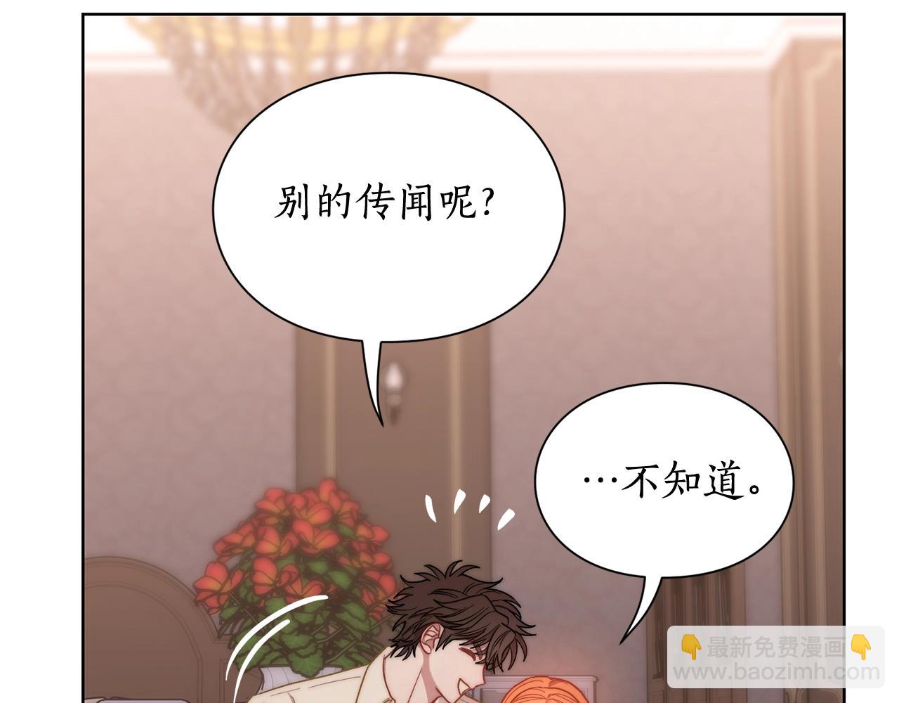 第 124 页
