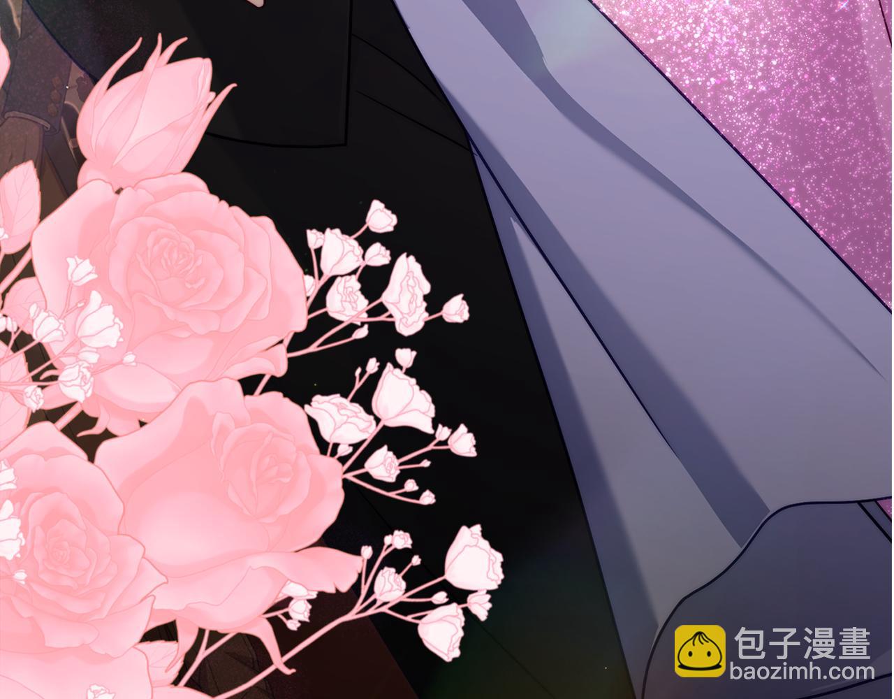 第 86 页
