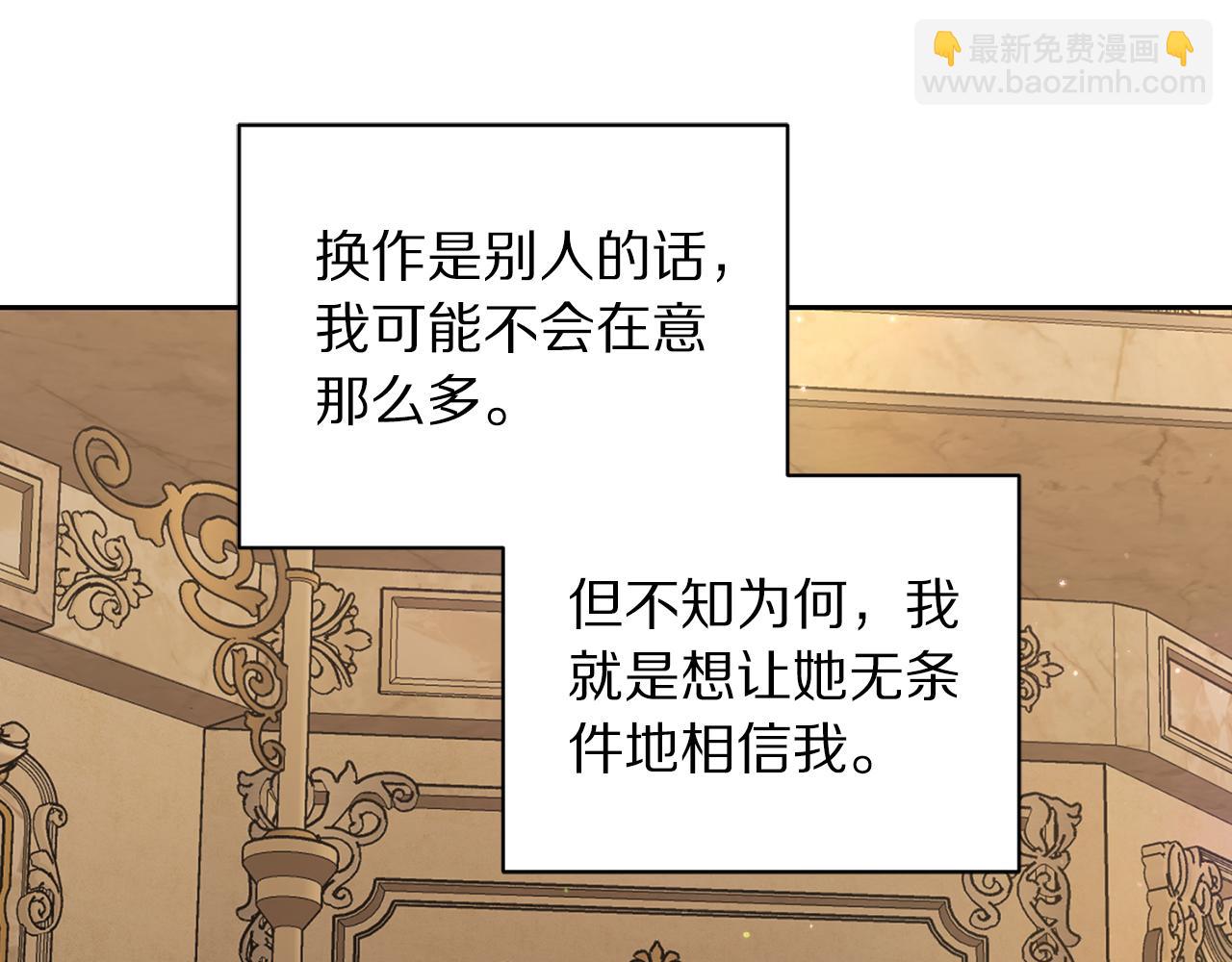 第 152 页