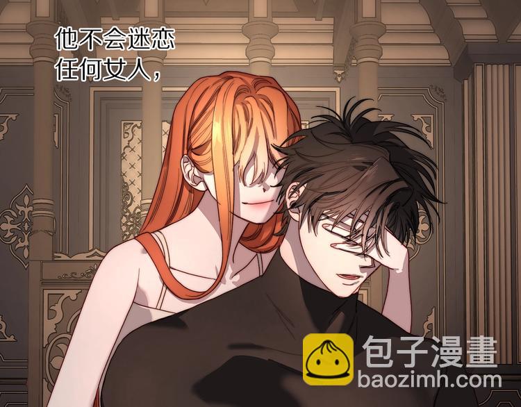 第 141 页