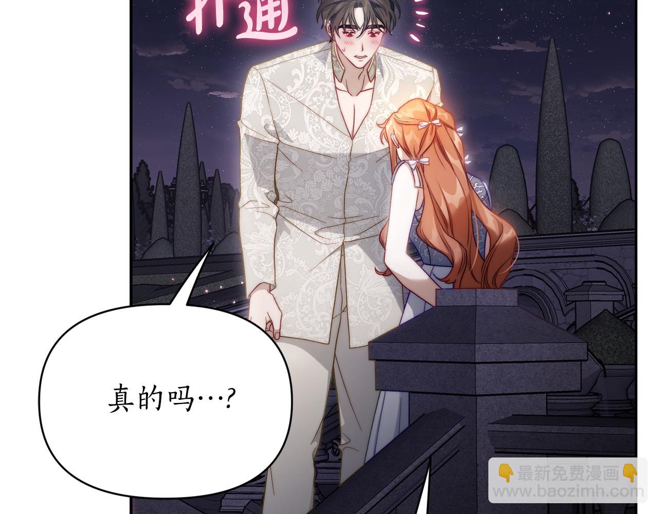 第 135 页