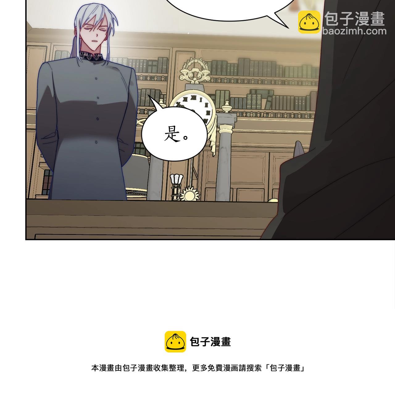 第 131 页