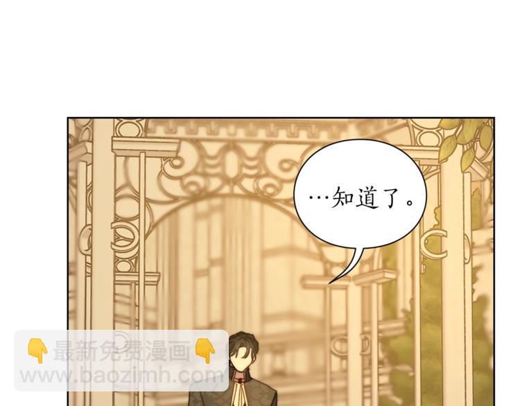 第 157 页