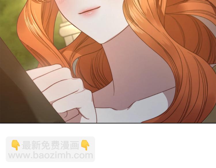 第 85 页