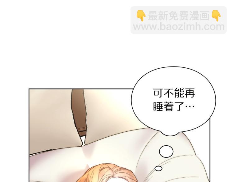第 84 页