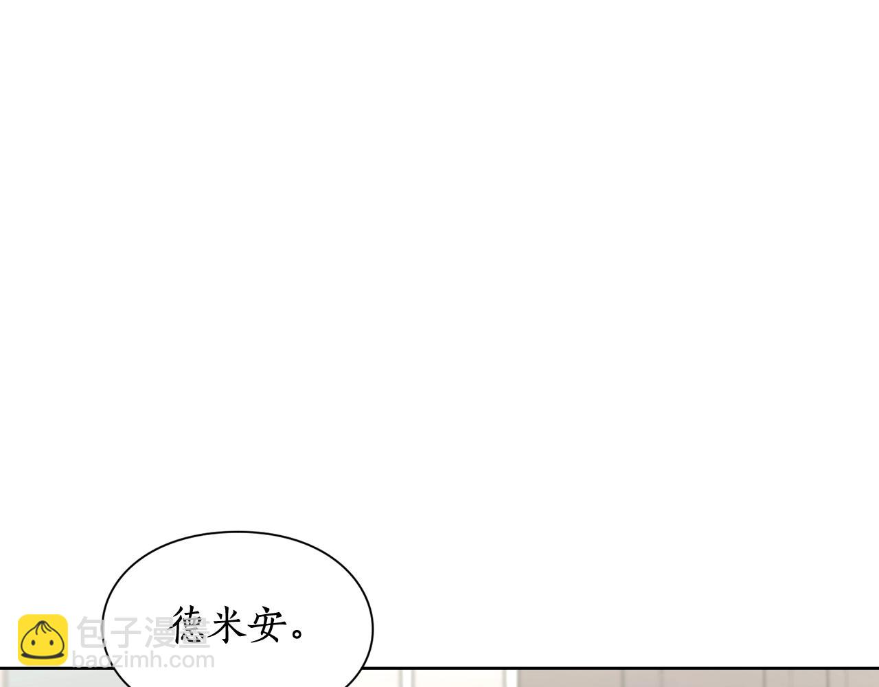 第 191 页