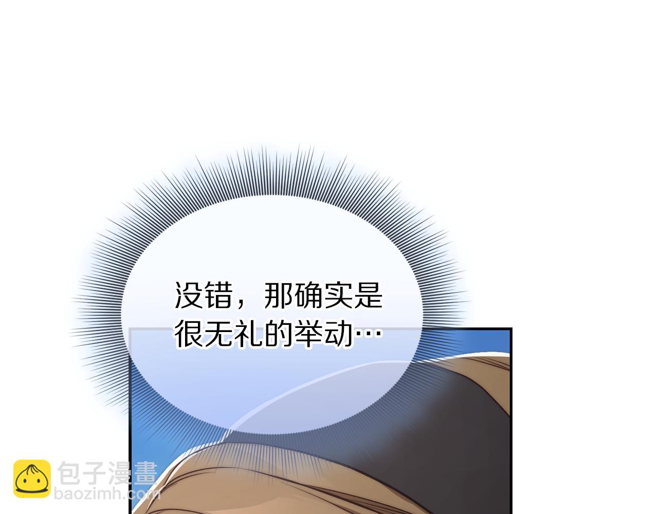 第 191 页