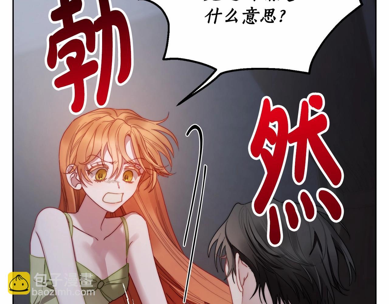 第 122 页