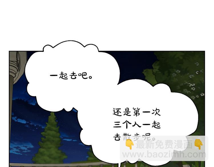 第 89 页
