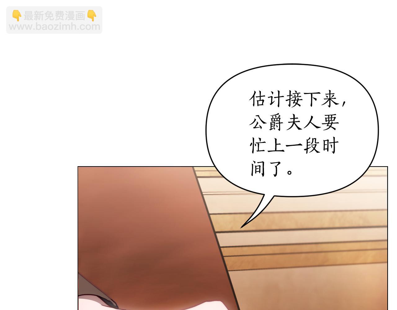 第 164 页