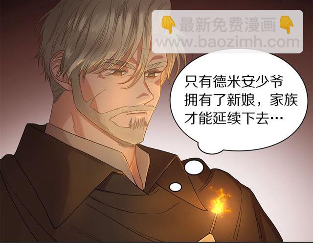 第 96 页
