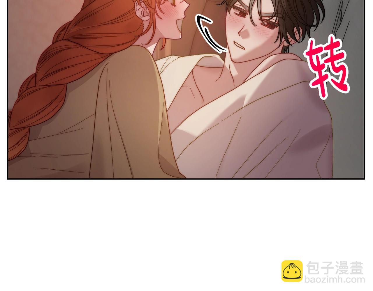第 85 页
