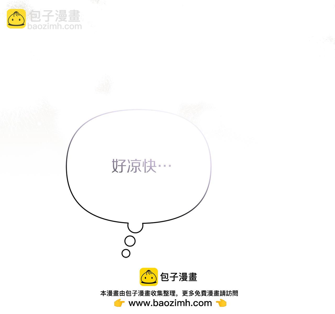 第 181 页
