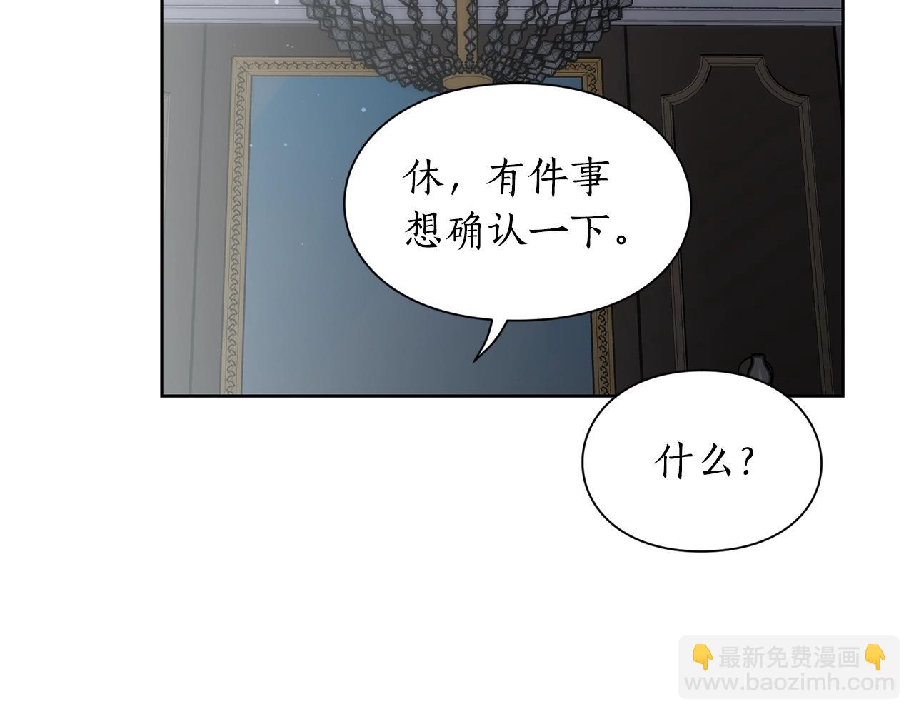 第 141 页