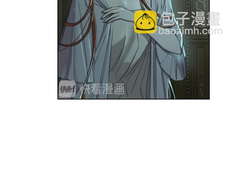 第 82 页