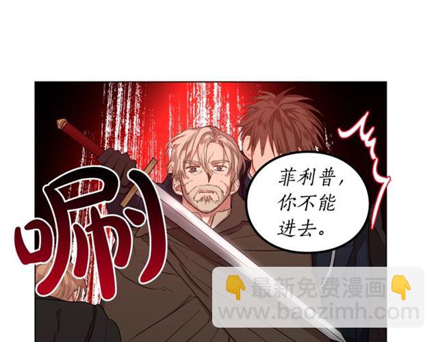 第 93 页