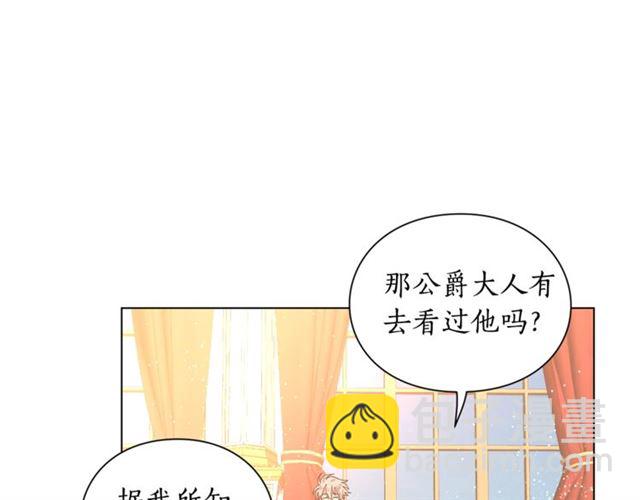第 96 页