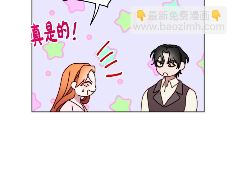 第 139 页