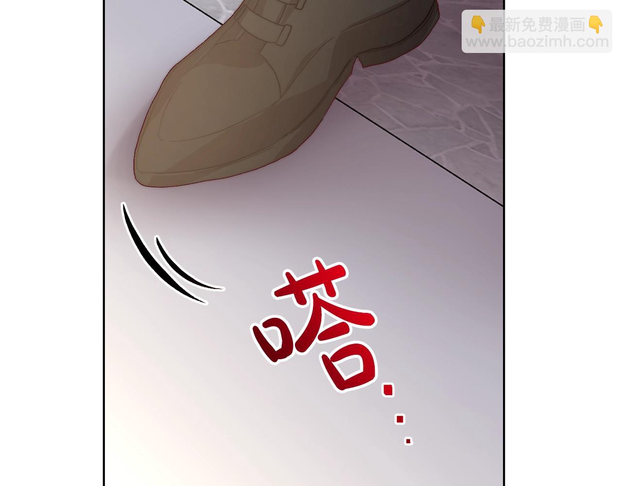 第 84 页