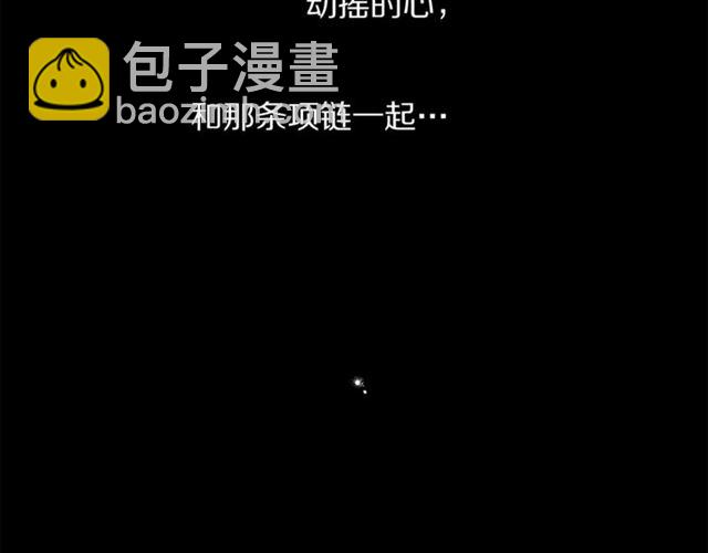第 144 页