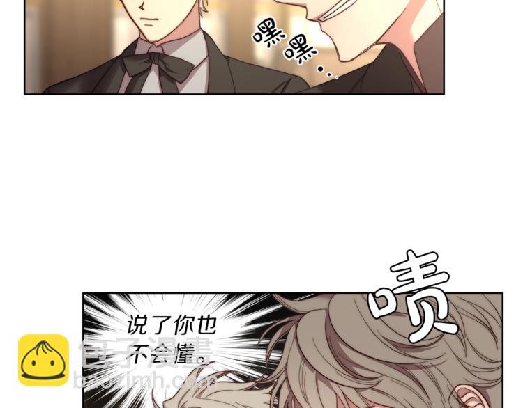 第 74 页