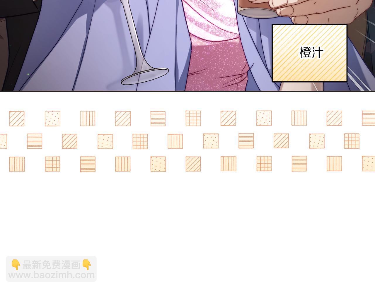第 105 页