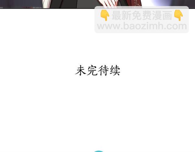 第 112 页