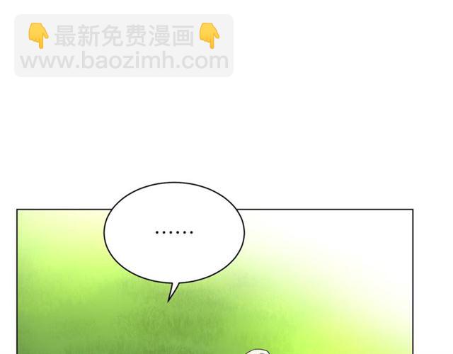 第 103 页
