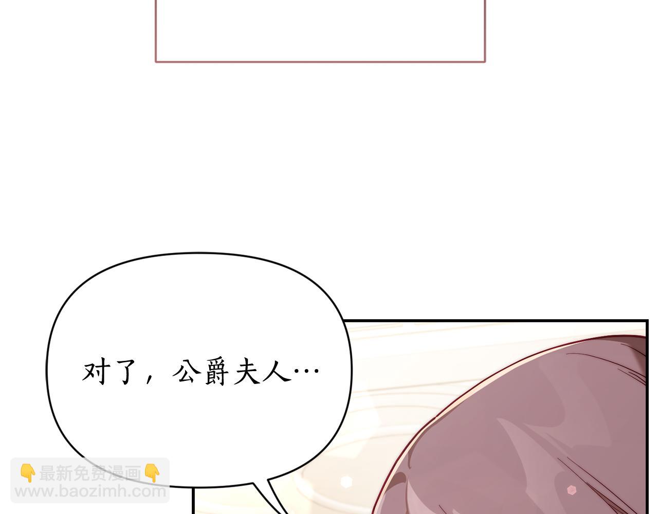第 107 页