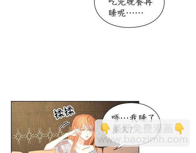 第 106 页