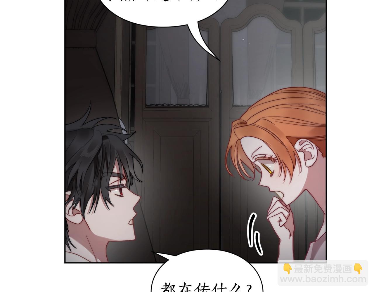 第 152 页