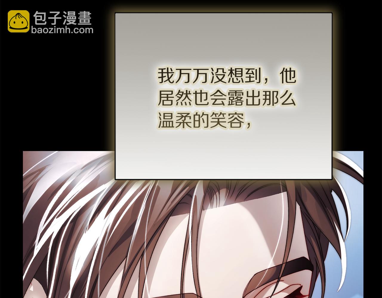 第 140 页