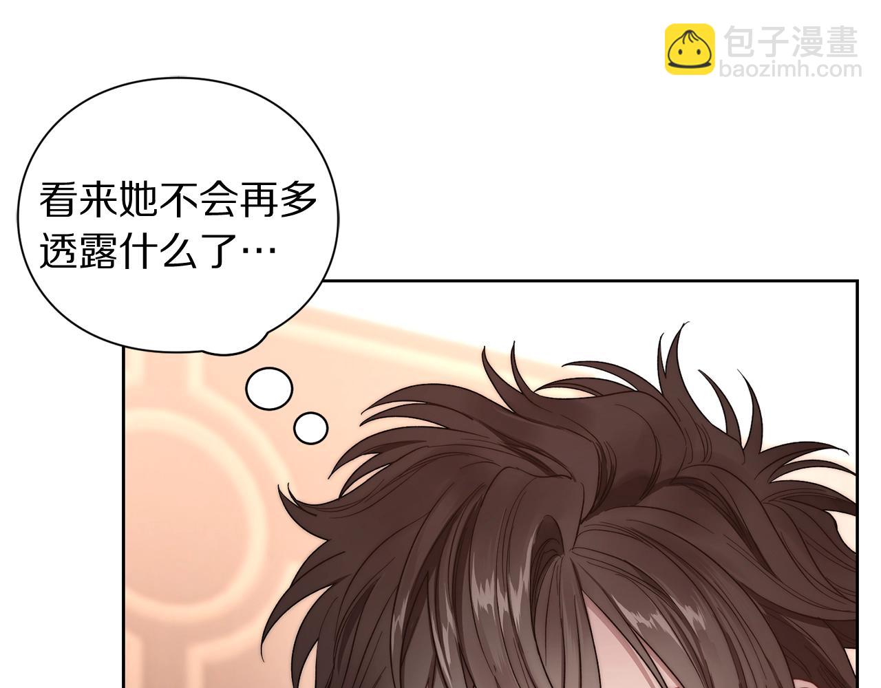 第 134 页