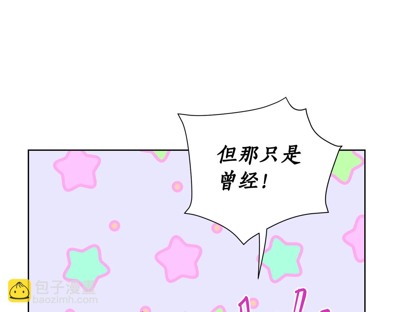 第 118 页