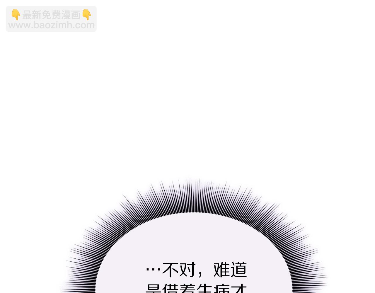 第 94 页
