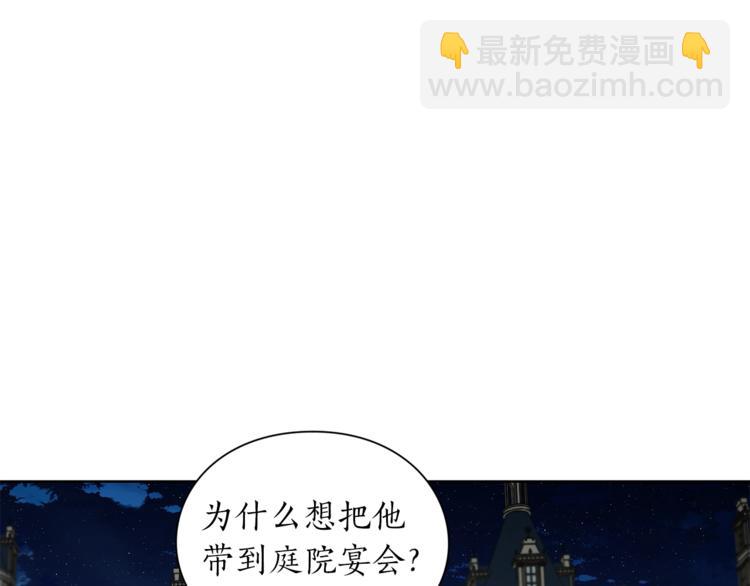第 136 页