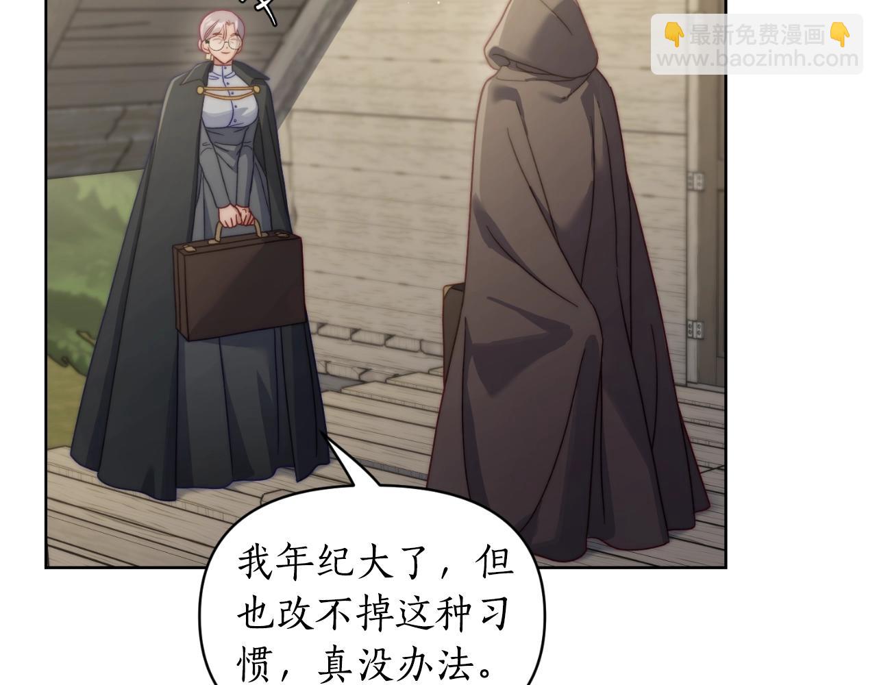 第 115 页