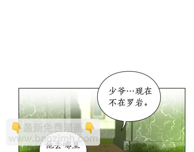 第 84 页