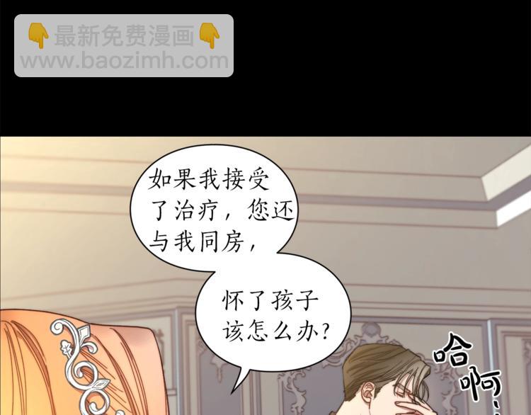 第 62 页