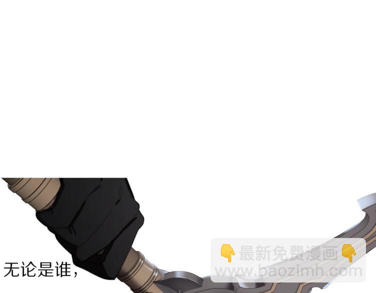 第 105 页