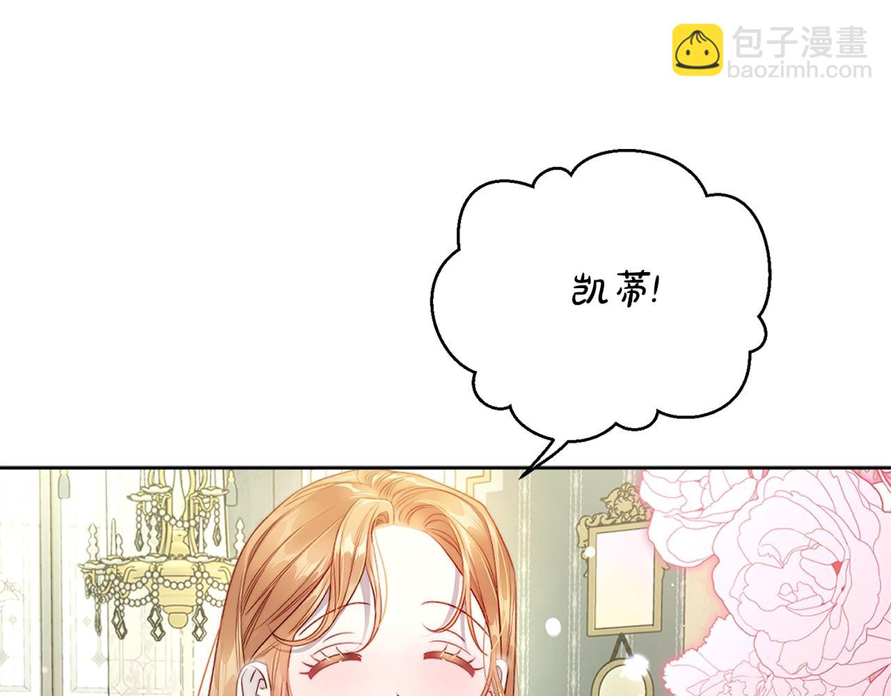 第 168 页