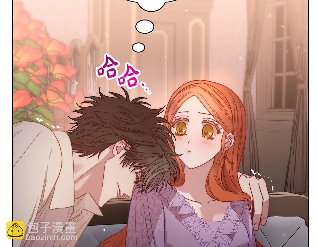 第 106 页