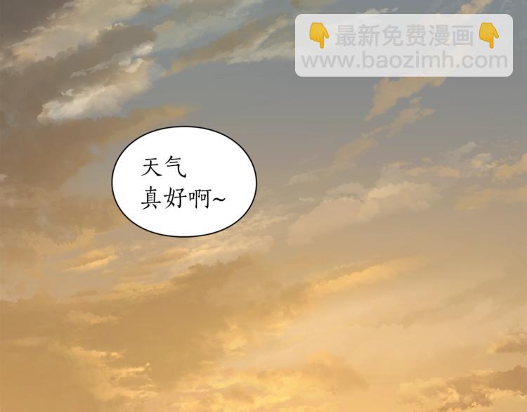 第 173 页