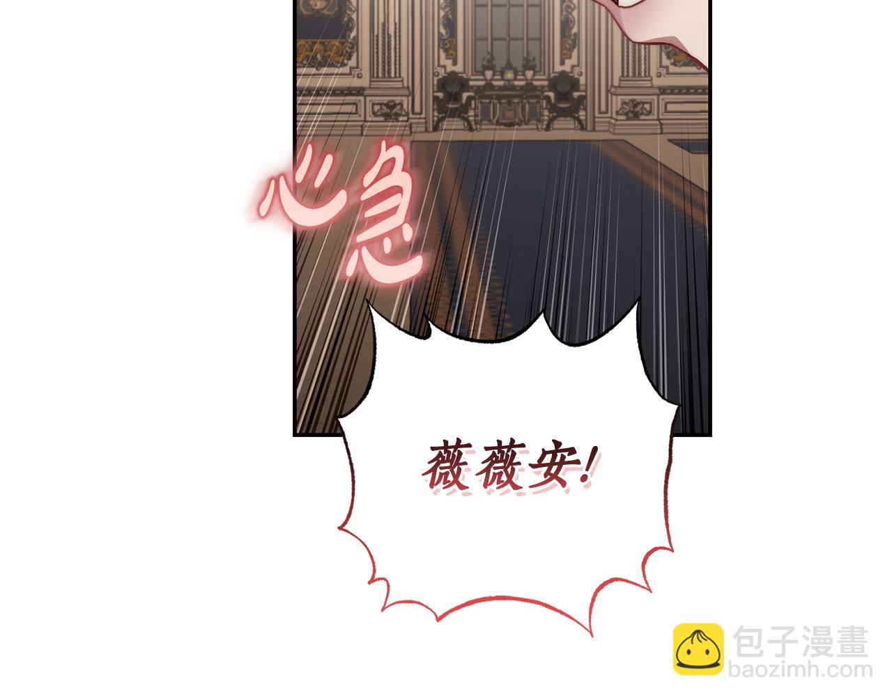 第 132 页